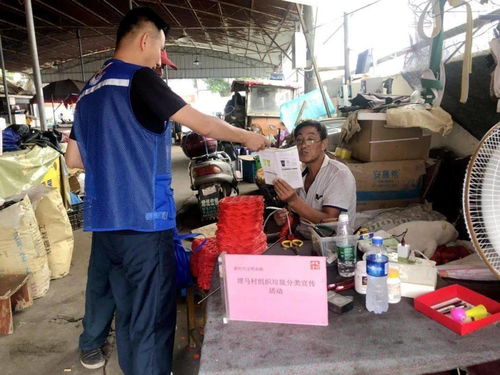 喜報 我鎮榮獲寧波市農村生活垃圾分類處理工作示范鄉鎮稱號